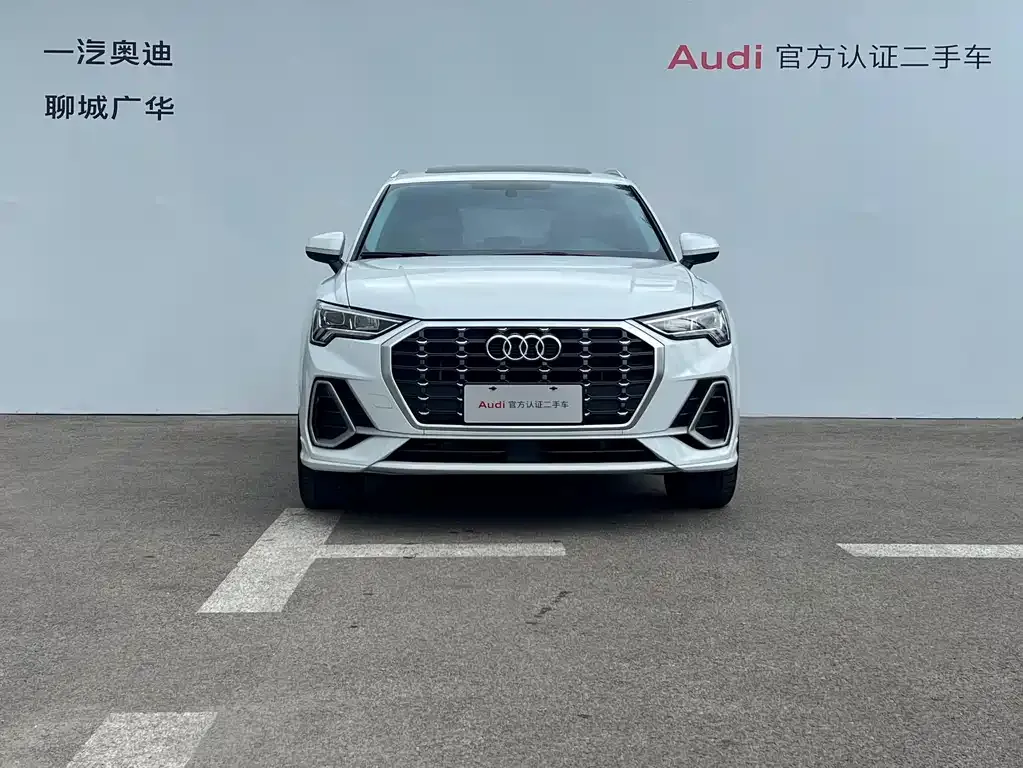 Audi Q3 — фото 2