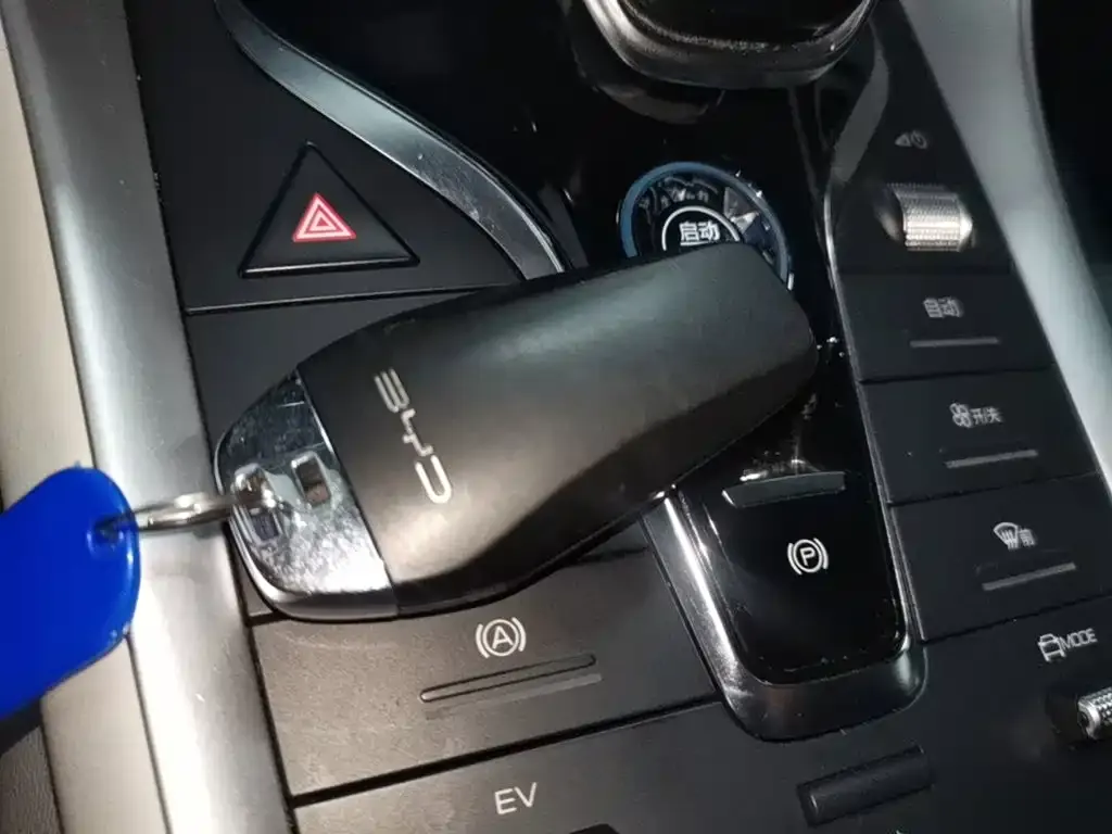 BYD Pro New Energy — фото 10