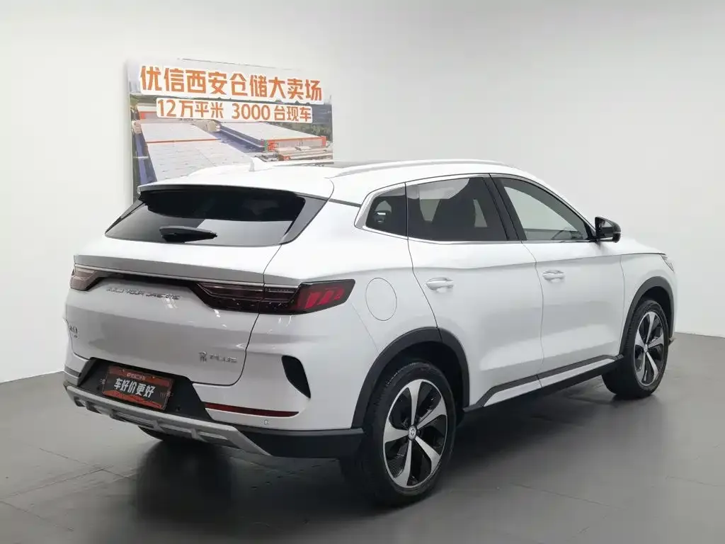 BYD PLUS New Energy — фото 6