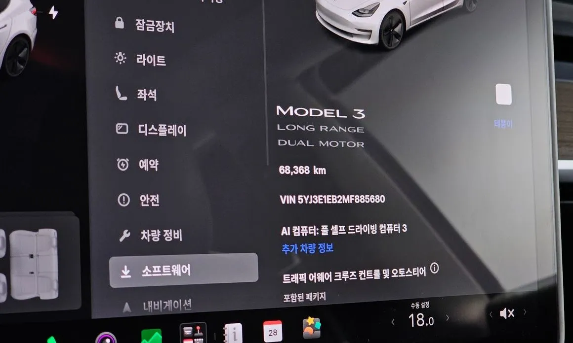Tesla Model 3 — фото 3