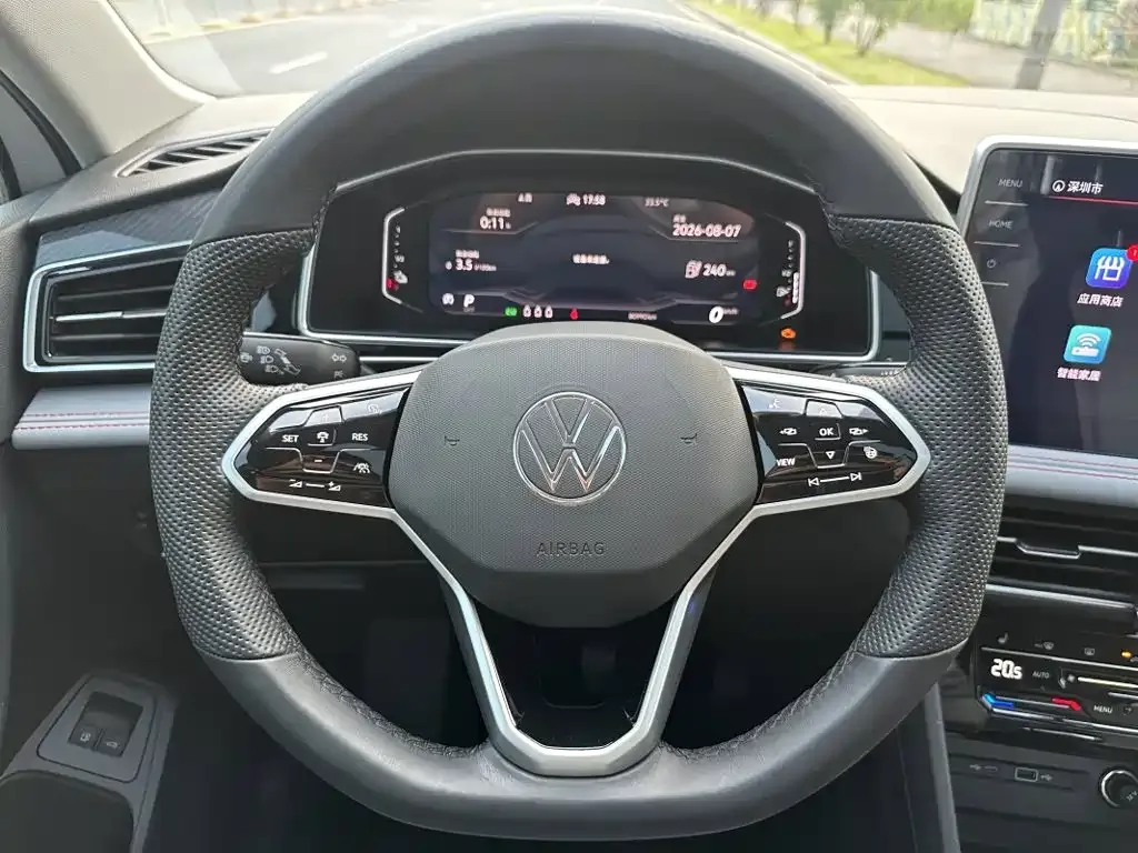 Volkswagen 途观L插电混动 — фото 6