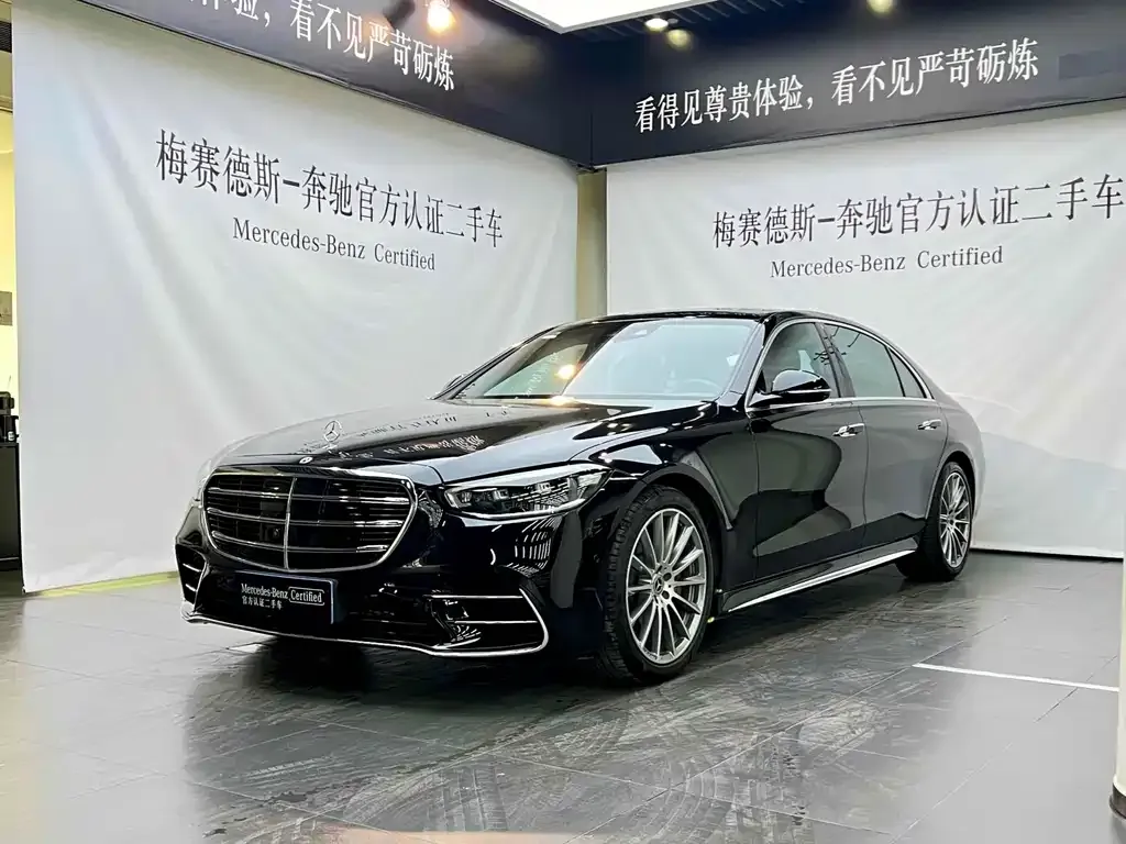 Mercedes-Benz S-Class — фото 1