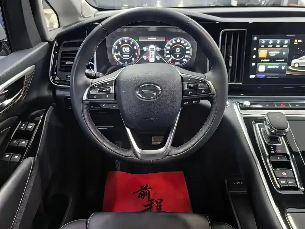 GAC Motor Trumpchi M8 — фото 8