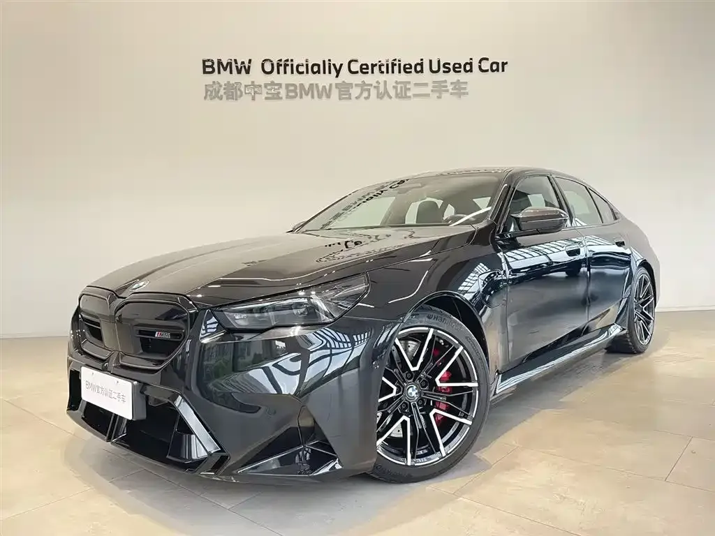 BMW M5 New Energy — фото 3
