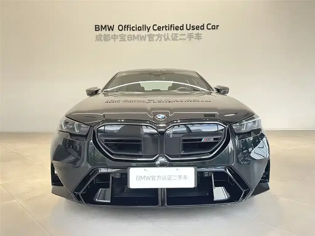 BMW M5 New Energy — фото 8