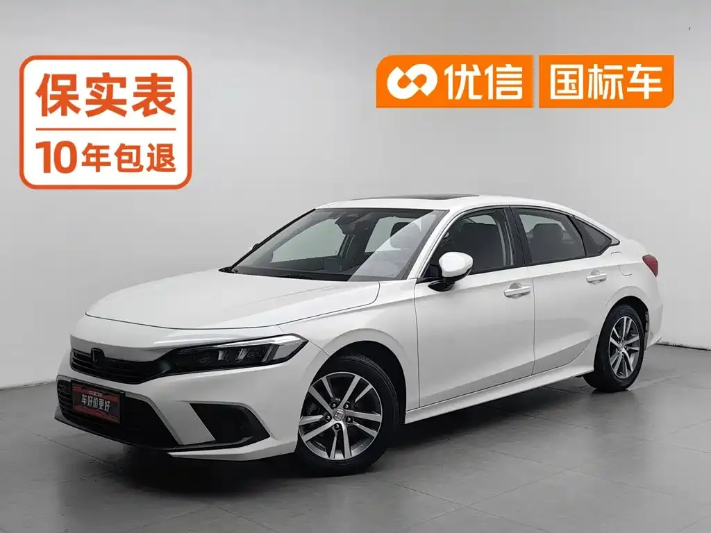 Honda Civic — фото 1