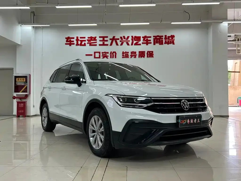 Volkswagen Tiguan L — фото 3