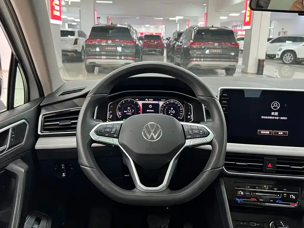 Volkswagen Tiguan L — фото 5