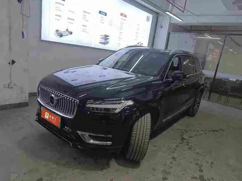 Volvo XC90 PHEV — фото 1