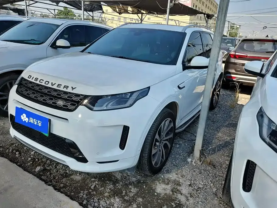 Land Rover Discovery Sport Hybrid — фото 1
