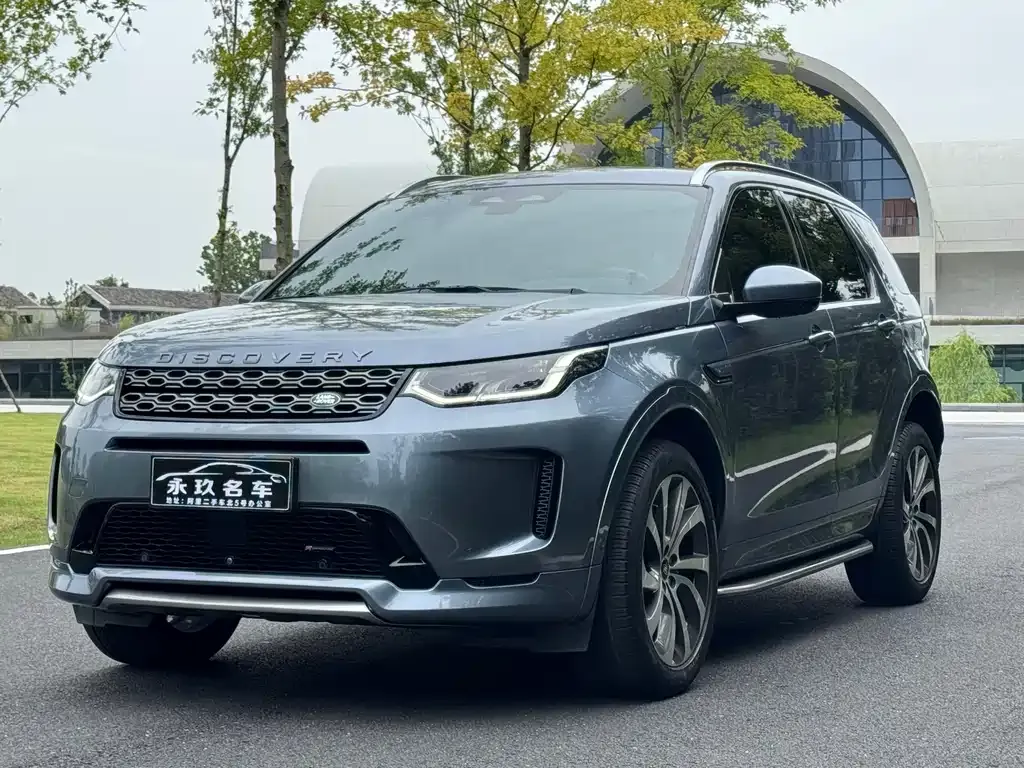 Land Rover Discovery Sport — фото 1