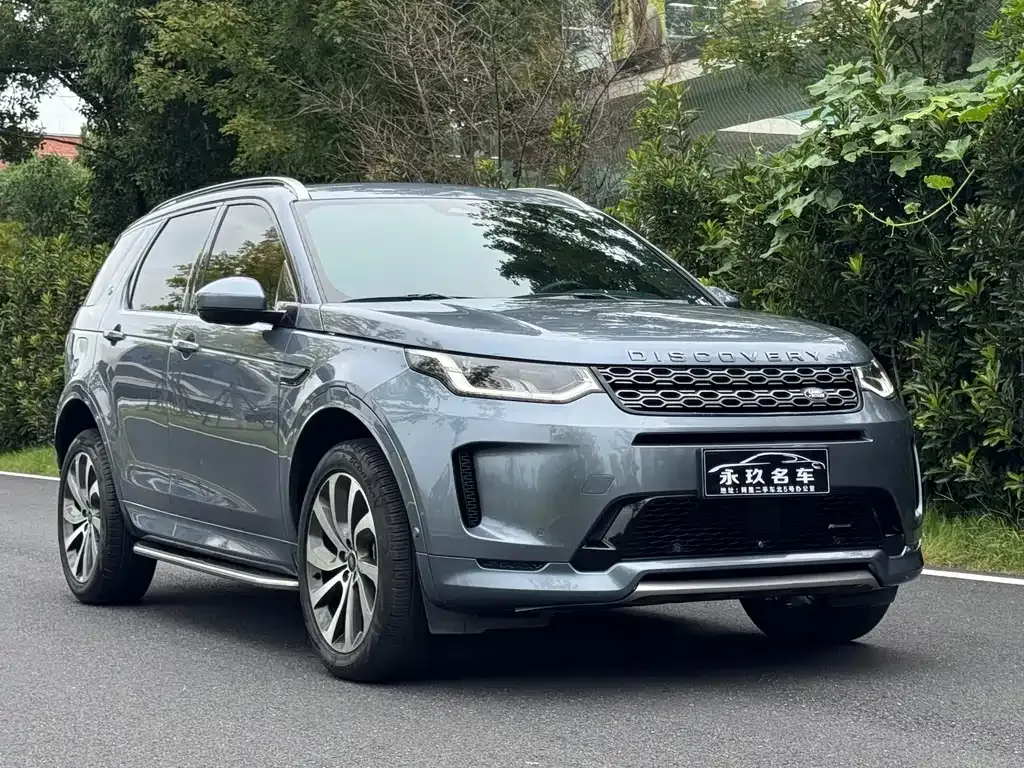 Land Rover Discovery Sport — фото 10