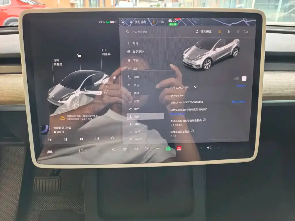 Tesla Model Y — фото 6
