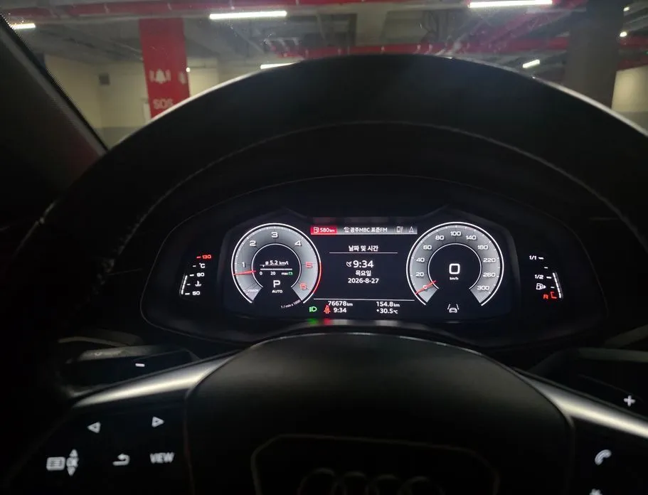 Audi A7 — фото 7