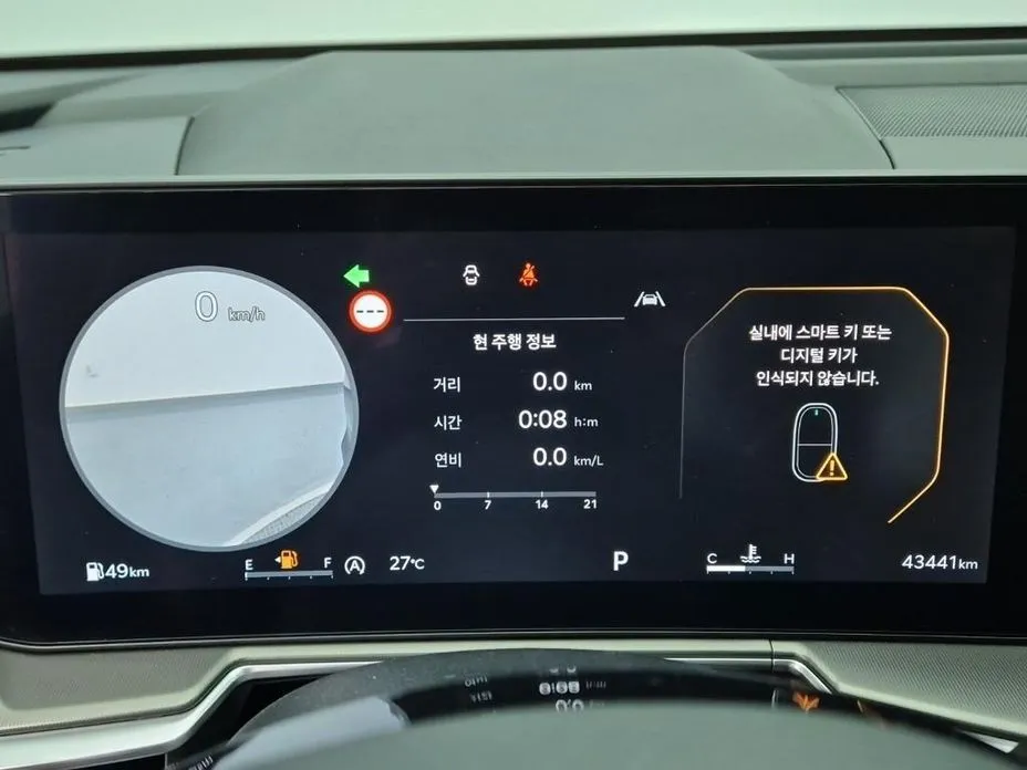 Kia Sorento — фото 7