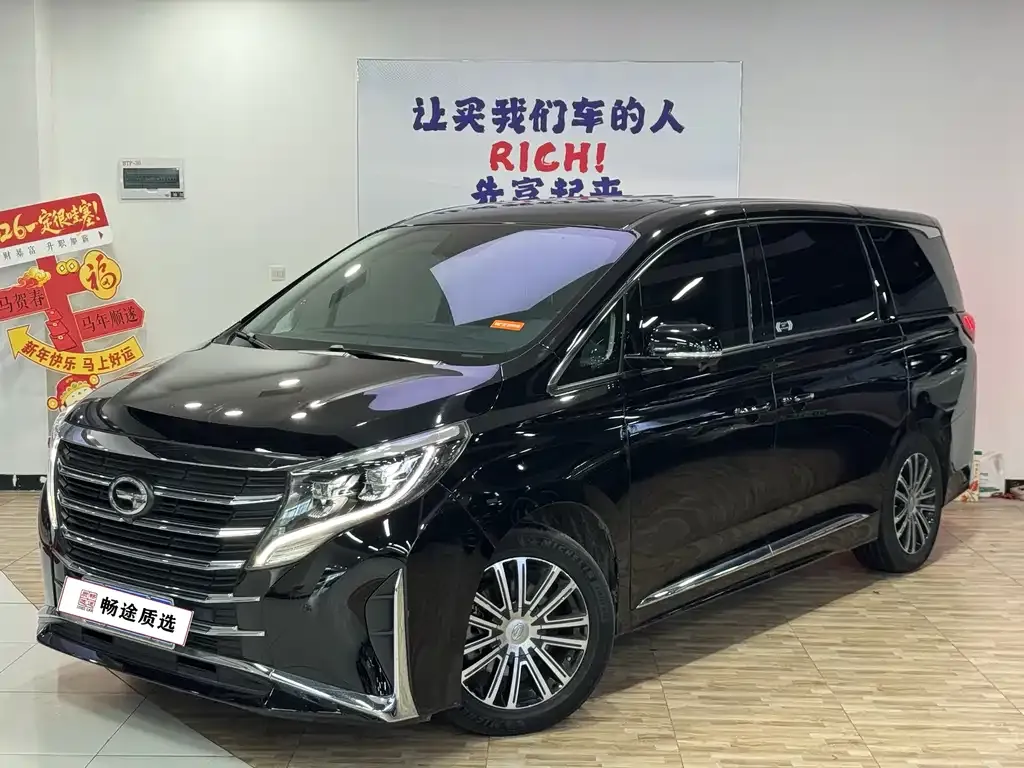GAC Motor Trumpchi M8 — фото 1