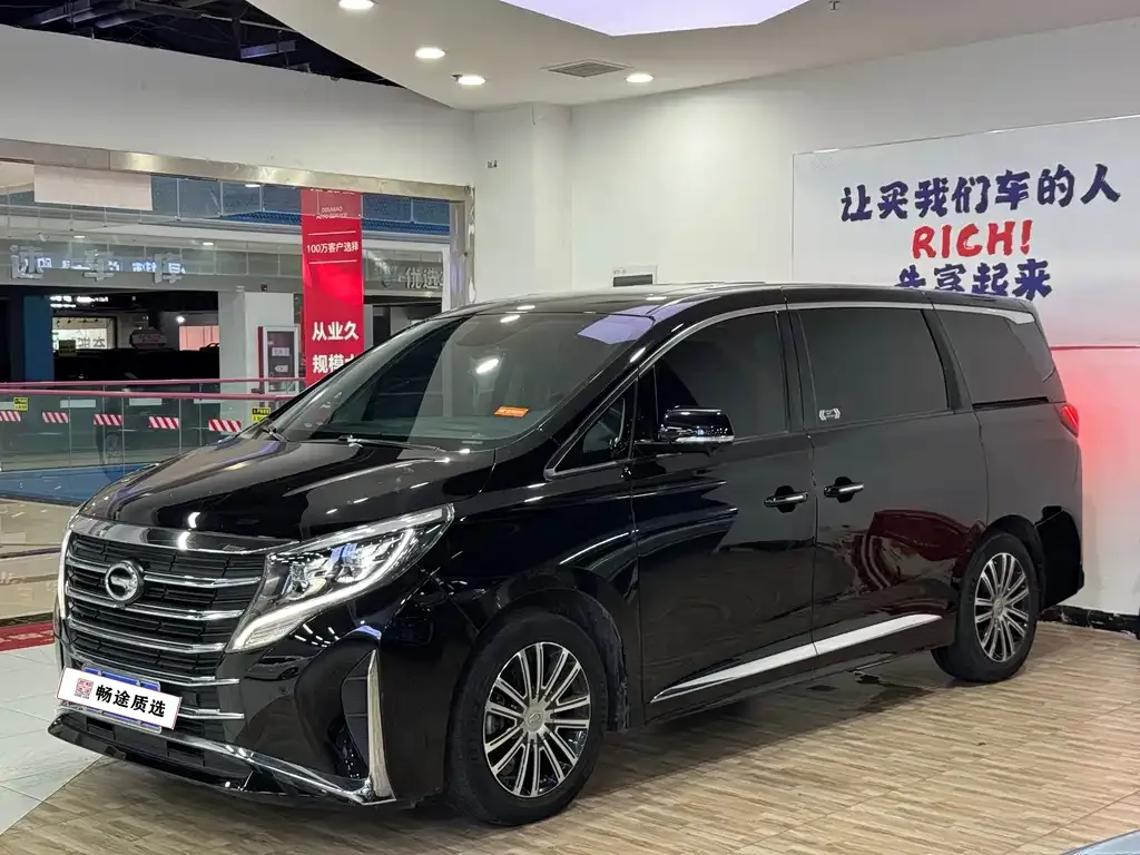 GAC Motor Trumpchi M8 — фото 8