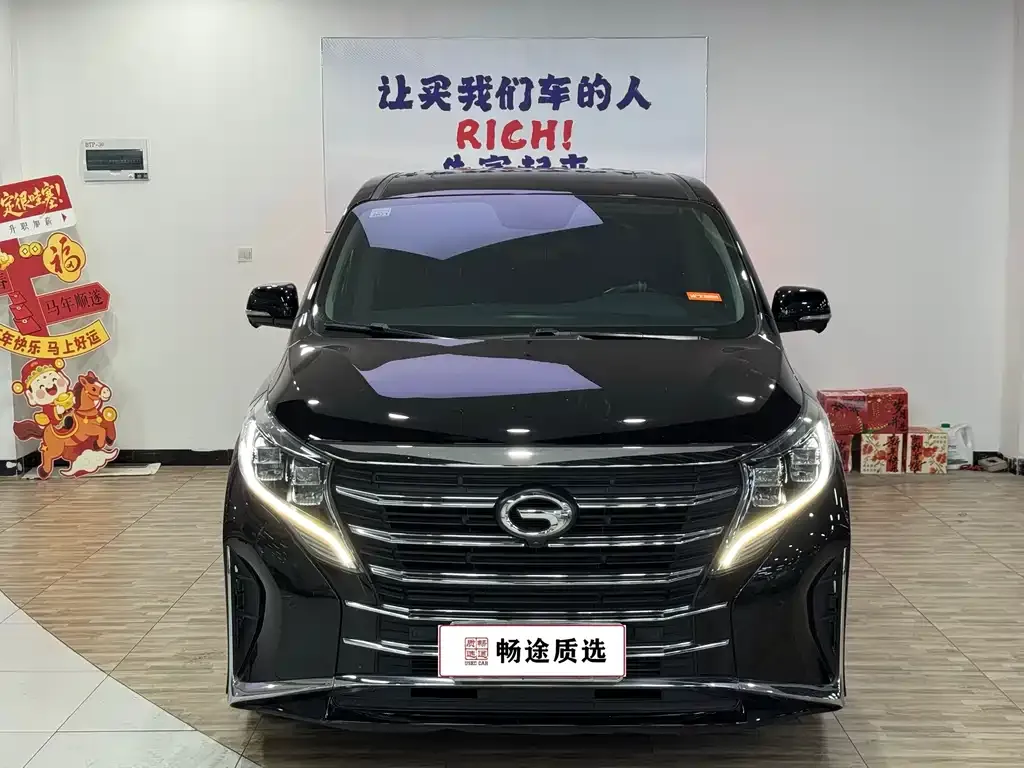 GAC Motor Trumpchi M8 — фото 10