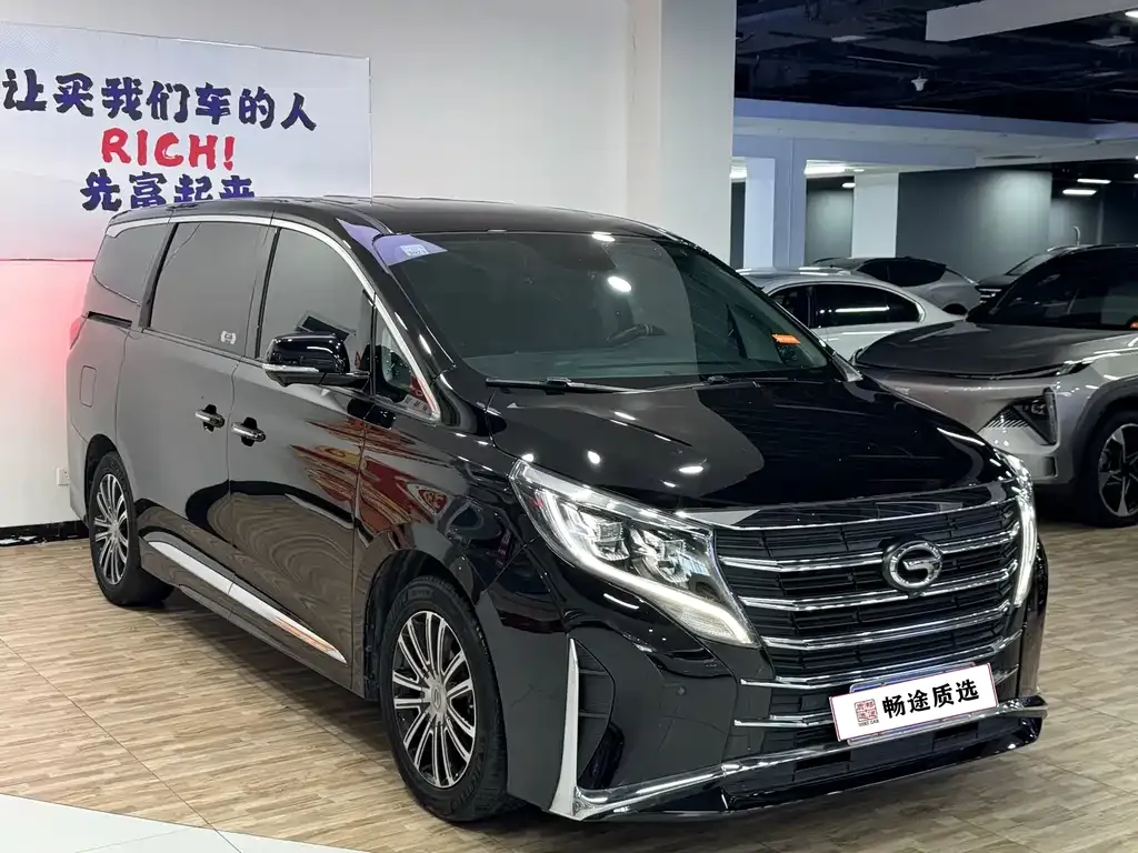 GAC Motor Trumpchi M8 — фото 3