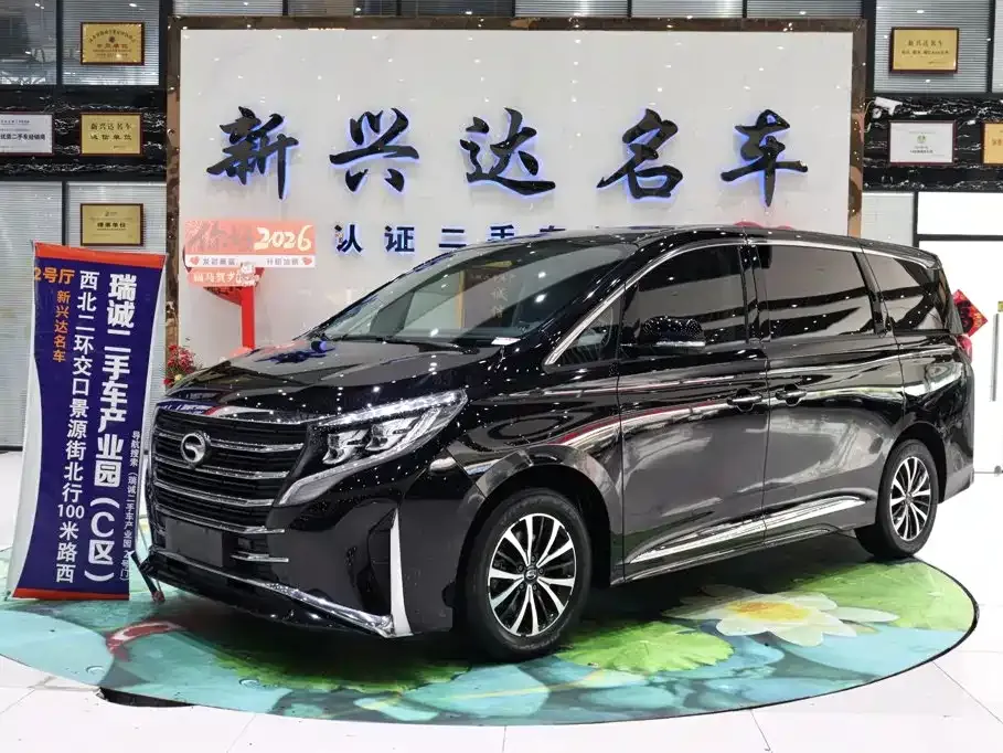 GAC Motor Trumpchi M8 — фото 1