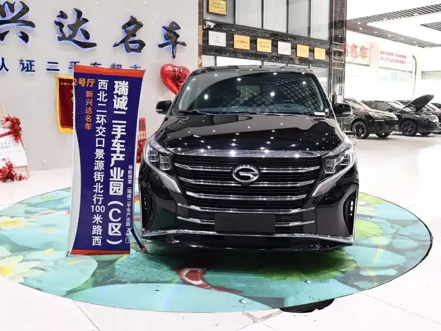 GAC Motor Trumpchi M8 — фото 8