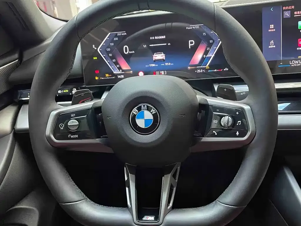 BMW 5 Series — фото 10