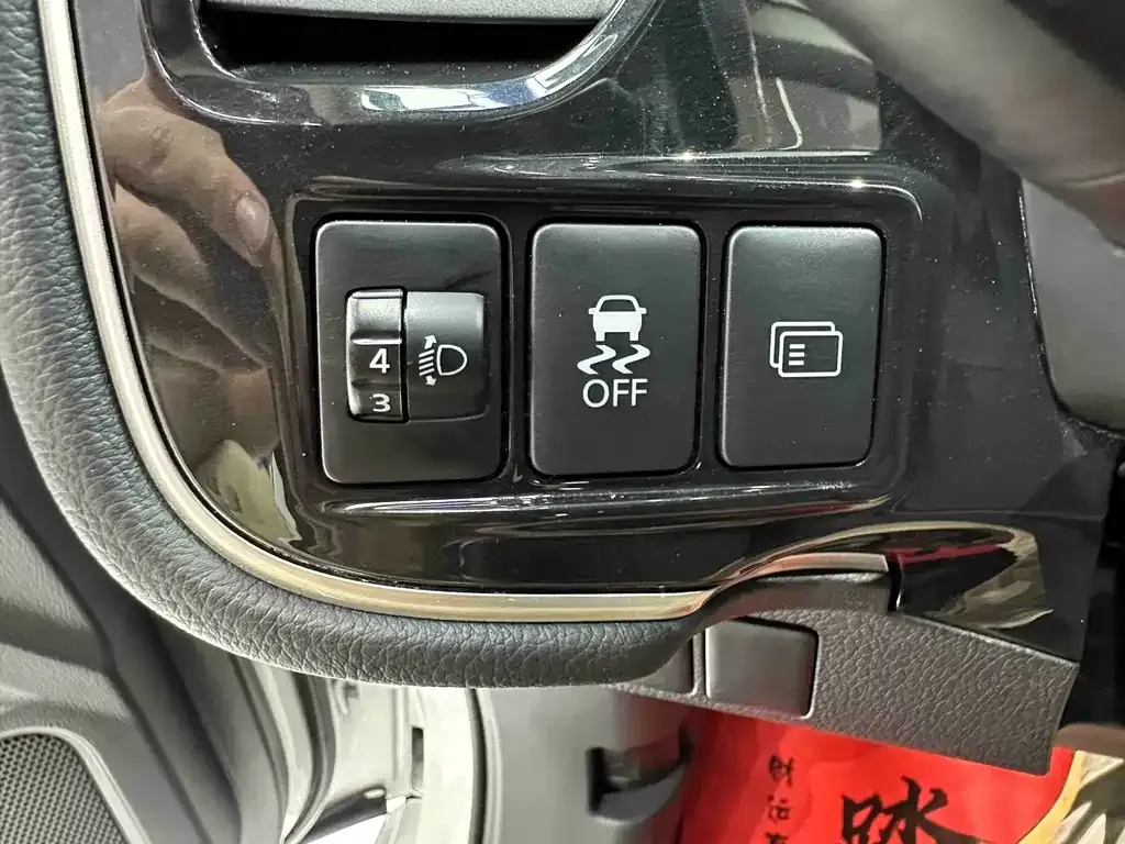 Mitsubishi Outlander — фото 7