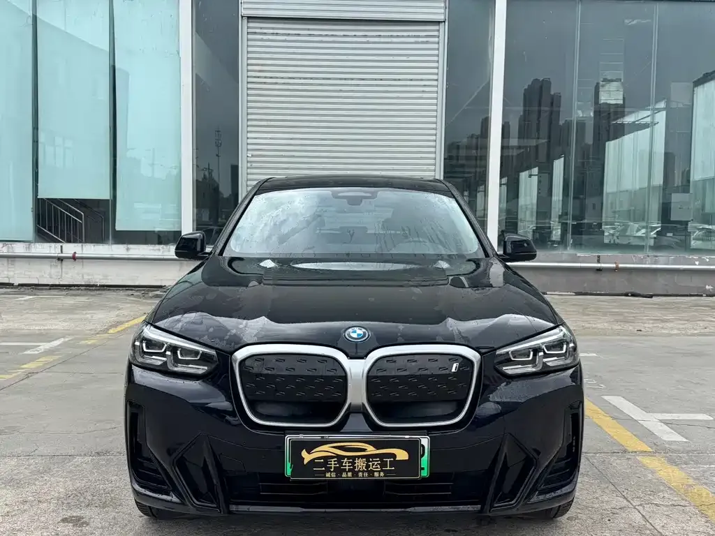 BMW iX3 — фото 6