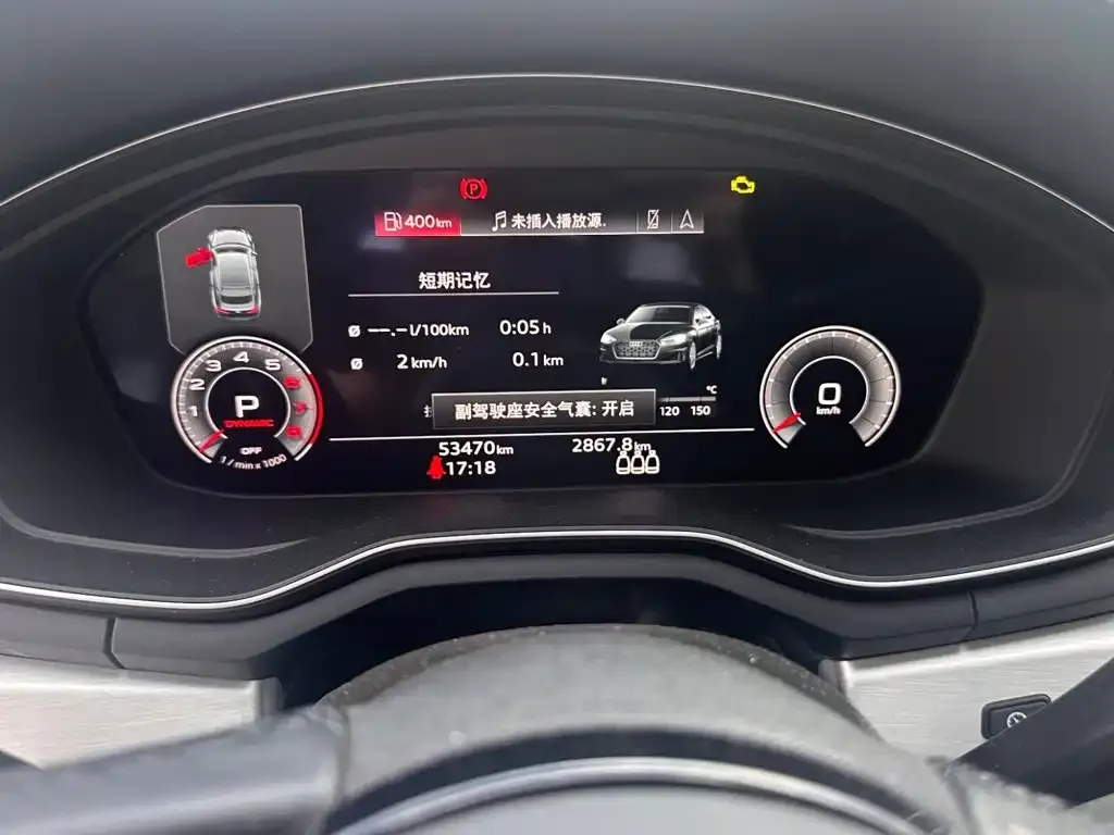 Audi A5 (Import) — фото 8