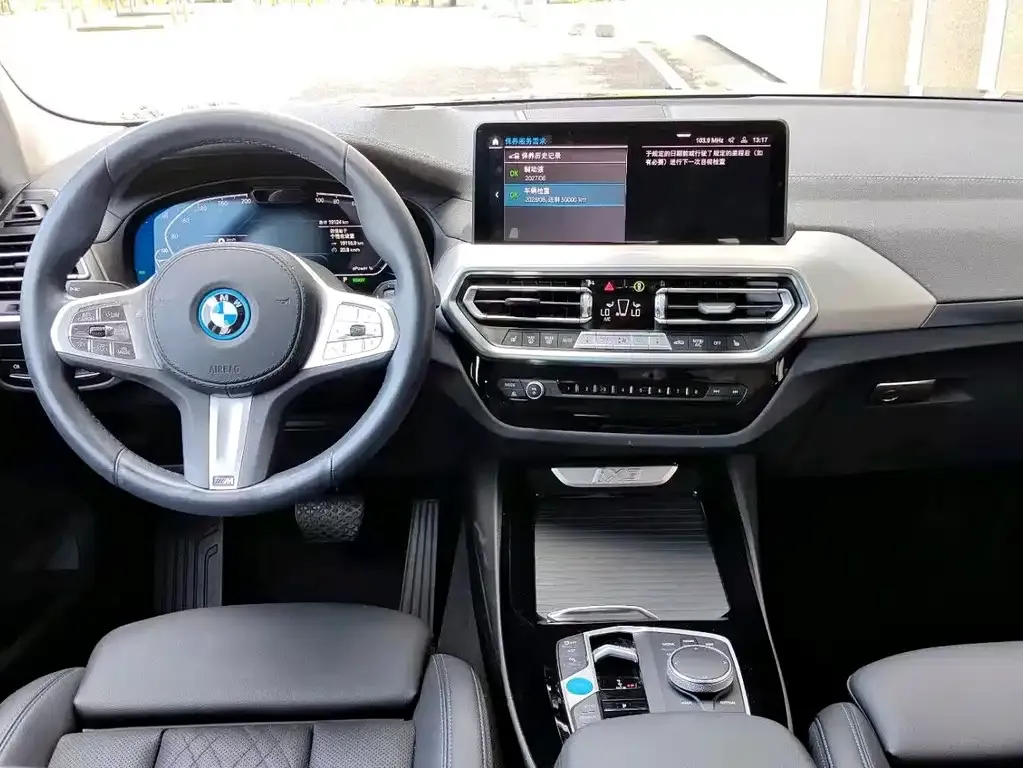 BMW iX3 — фото 3