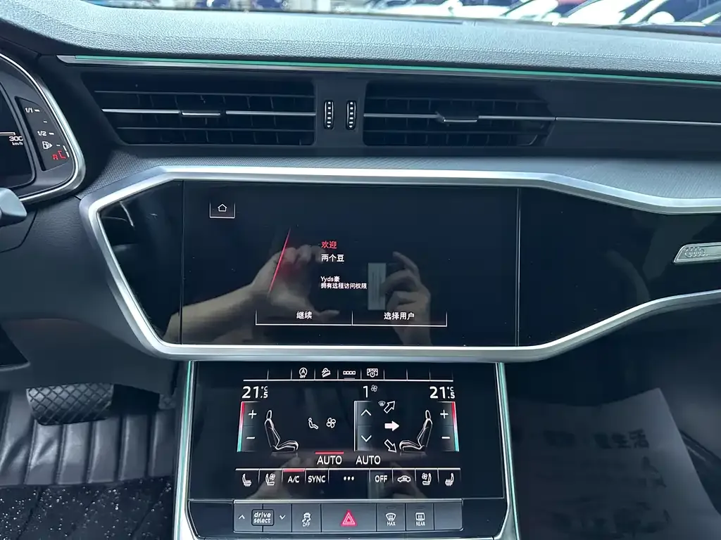 Audi A7L — фото 5