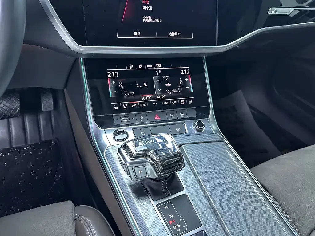 Audi A7L — фото 6