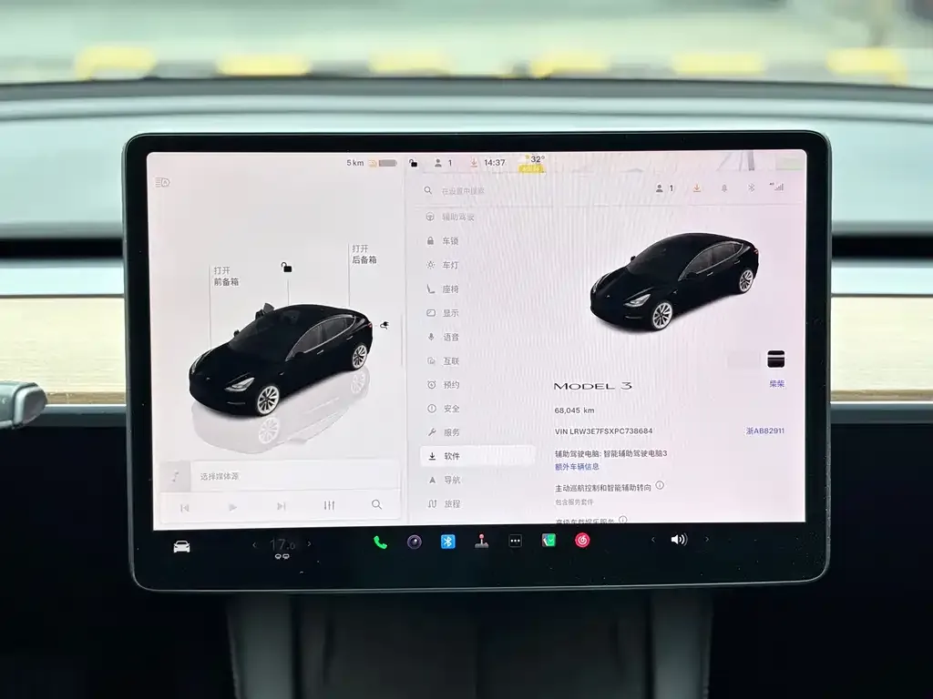 Tesla Model 3 — фото 5