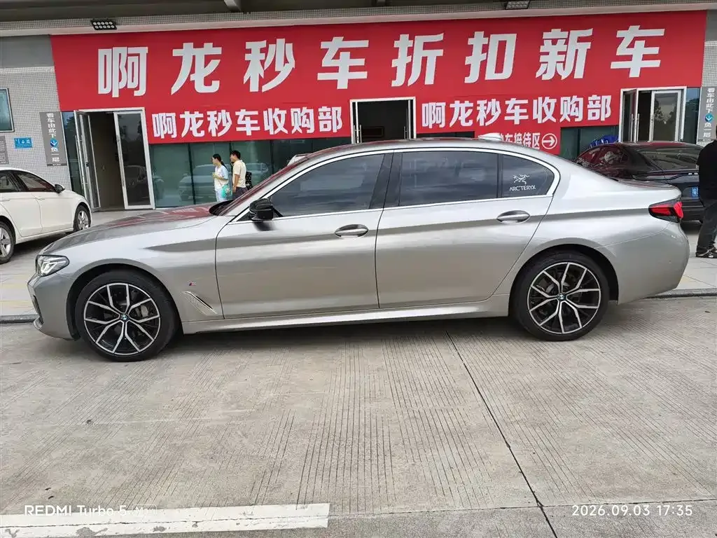 BMW 5 Series — фото 2