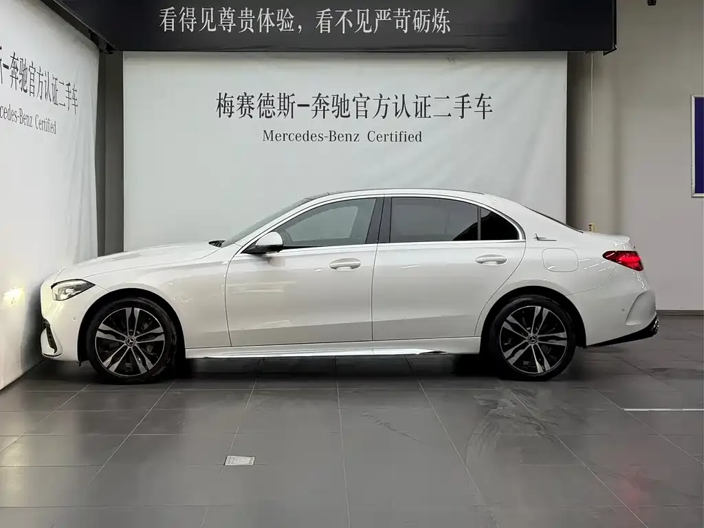 Mercedes-Benz C-Class New Energy — фото 3