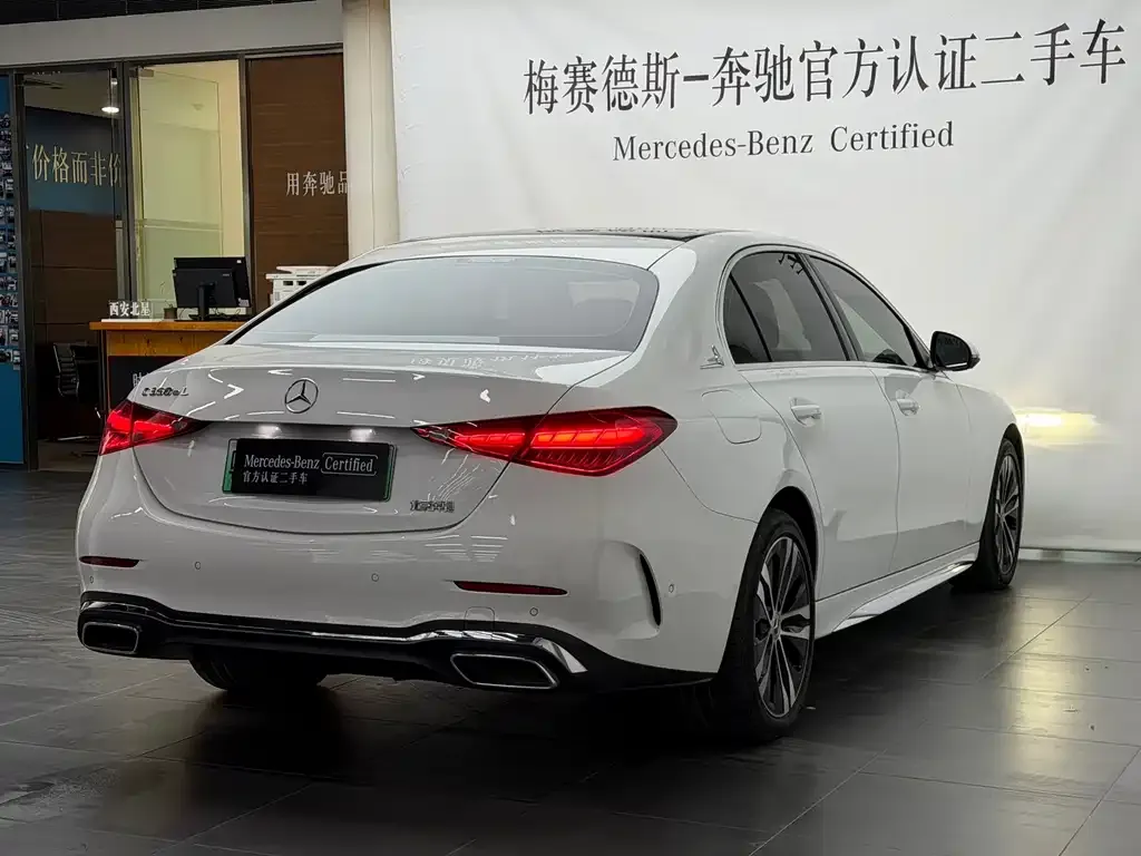 Mercedes-Benz C-Class New Energy — фото 8
