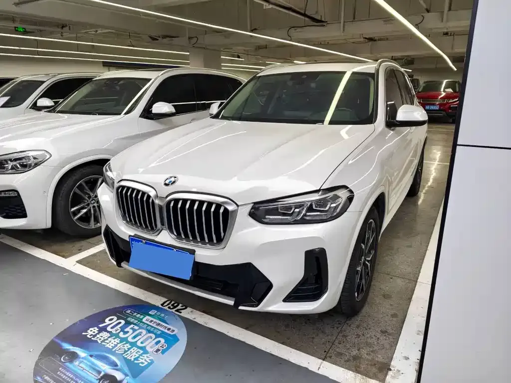 BMW X3 — фото 1