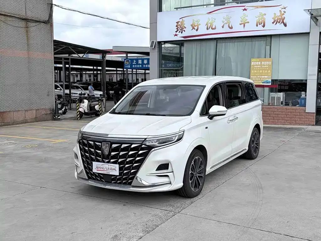 Roewe iMAX8 — фото 1