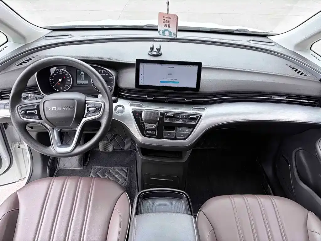 Roewe iMAX8 — фото 3