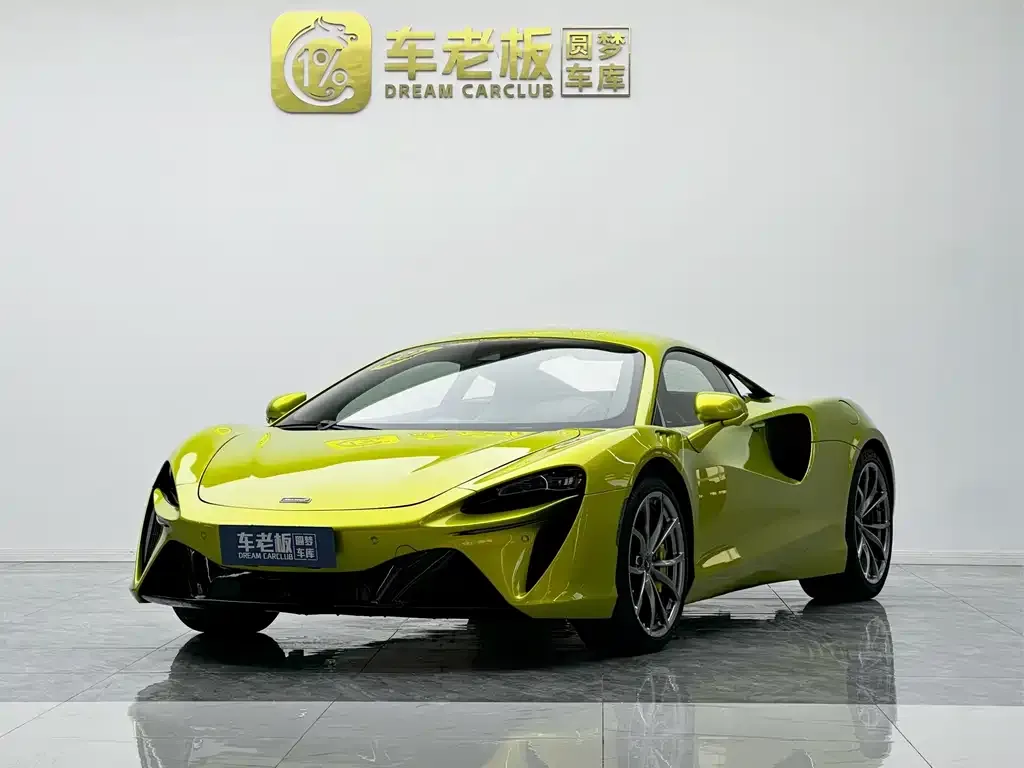 McLaren Artura — фото 1