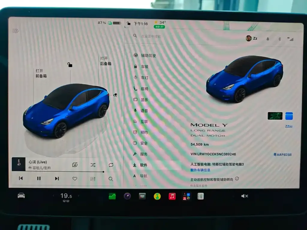 Tesla Model Y — фото 2
