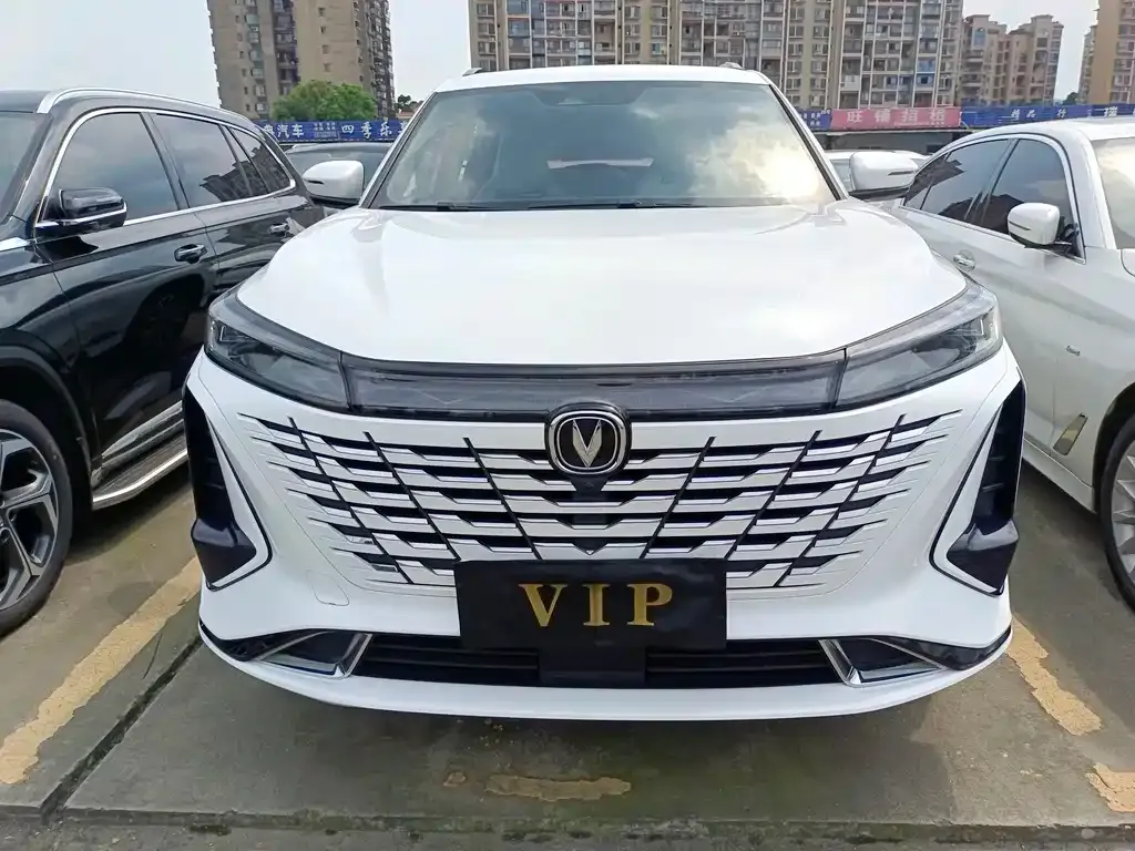 Changan CS75 PLUS — фото 4