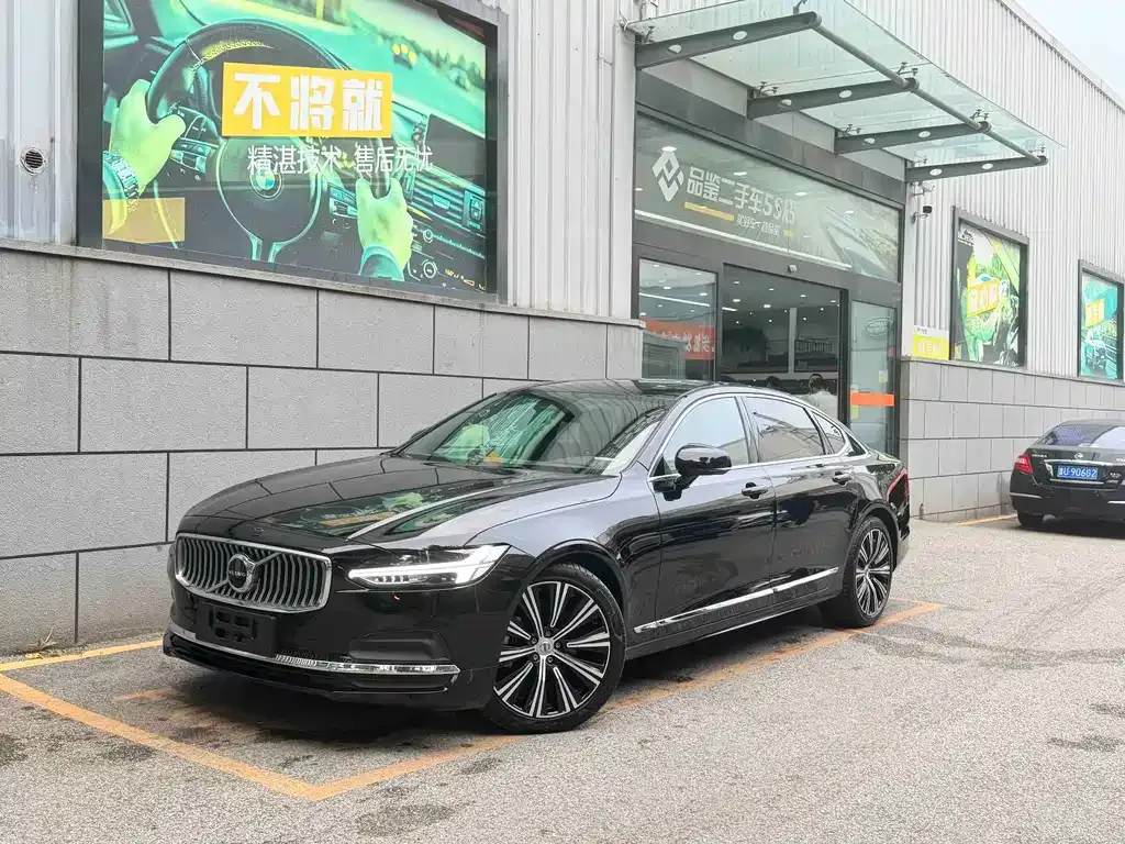 Volvo S90 — фото 1