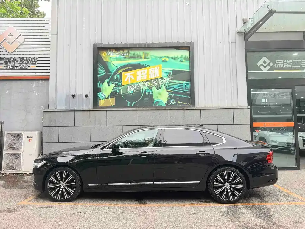 Volvo S90 — фото 3