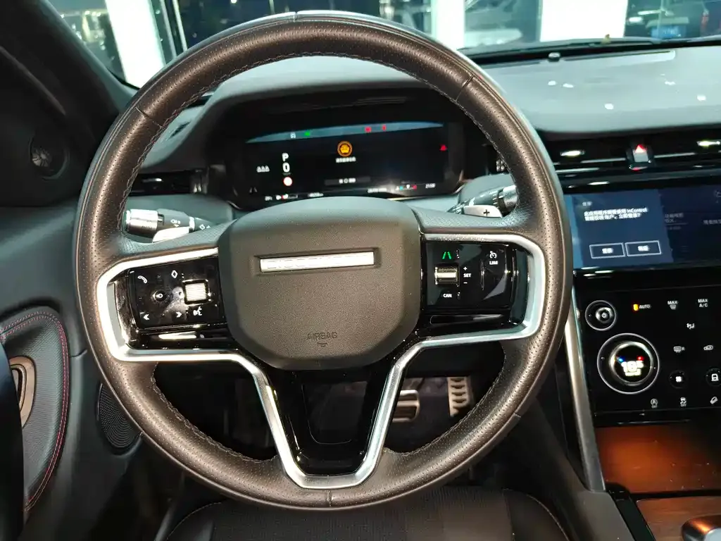 Land Rover Discovery Sport — фото 8