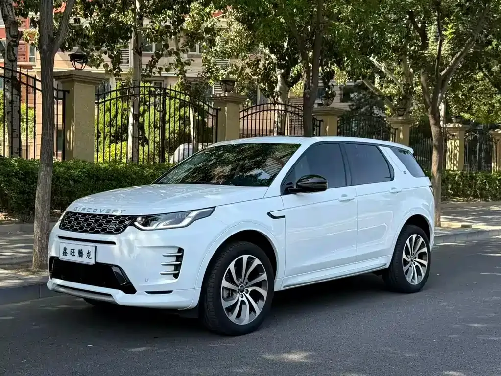 Land Rover Discovery Sport — фото 1