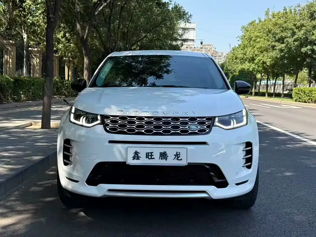 Land Rover Discovery Sport — фото 7