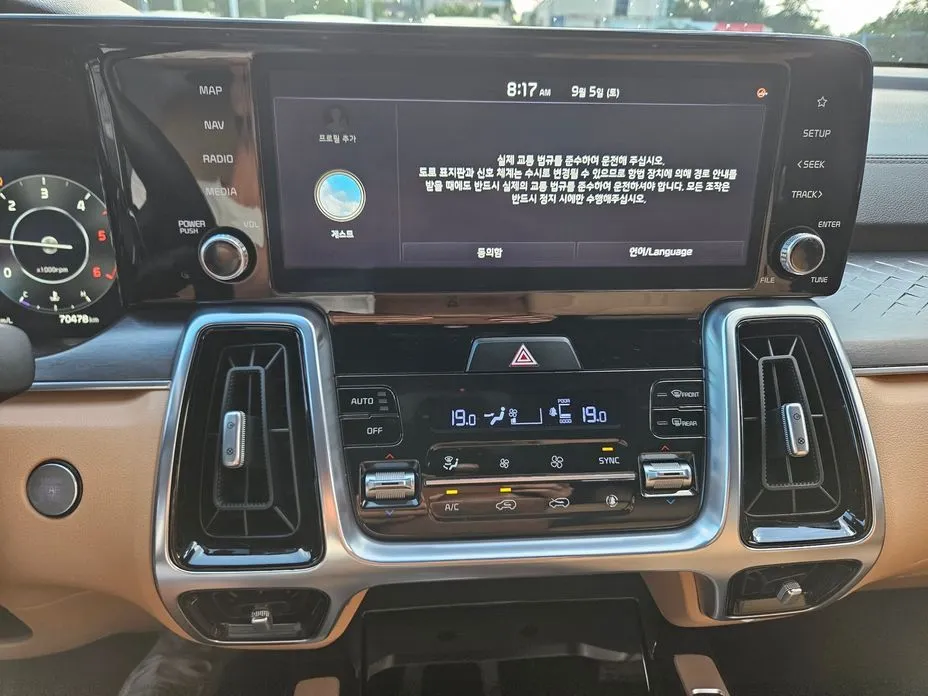 Kia Sorento — фото 3
