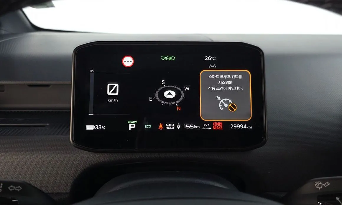 Kia PV5 — фото 2