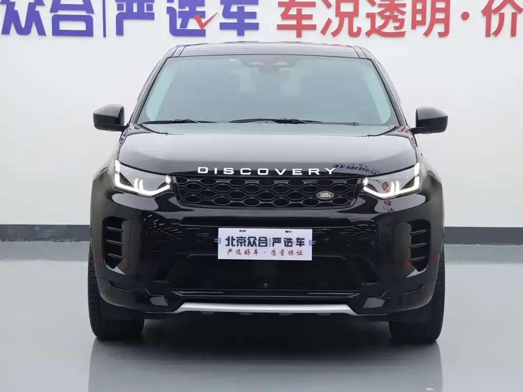 Land Rover Discovery Sport — фото 3